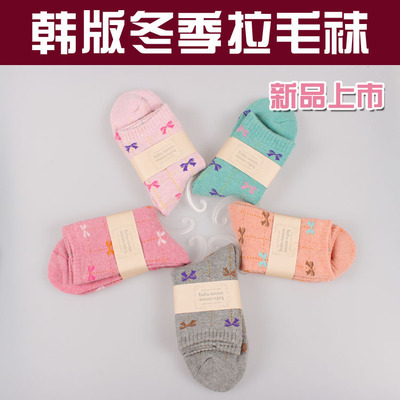 提花料-尼龙提花料dobby采购平台求购产品详情