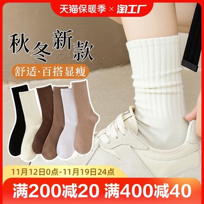 当前网购流行产品