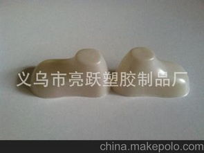 塑胶脚模供应商,价格,塑胶脚模批发市场 