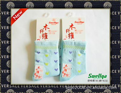 【供应木纤维女袜 厂家直销 抗菌除臭舒维雅木纤维特质心菱提花女袜】价格,厂家,图片,袜子,北京舒维雅家纺-