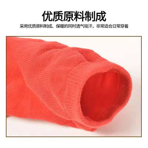 棉袜可水洗自发热袜子按摩足疗抗菌除臭保健娃男女通用四季暖脚宝