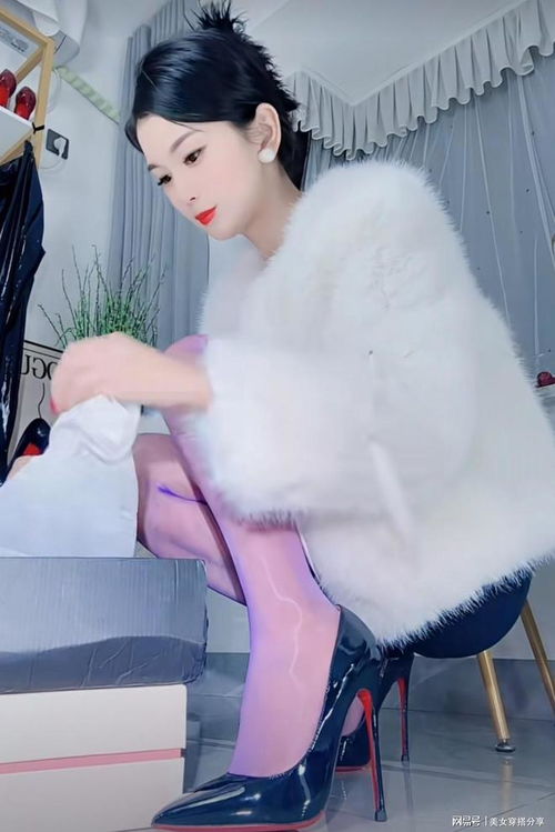 选对一双好看的丝袜对于穿搭的重要性