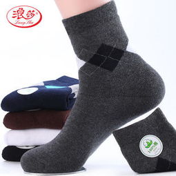 纯棉袜子 男士舒适生活的不二之选