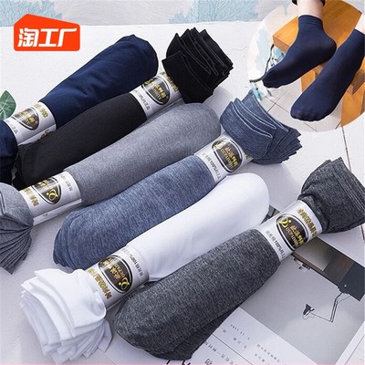 袜子 从生活必需品到时尚单品，网购如何重塑消费体验