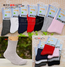 通学用袜全攻略 精选产品与选购指南