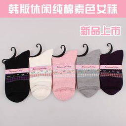 秋季时尚新风尚 厂家直销精品女袜，全棉韩版中筒袜点亮休闲穿搭